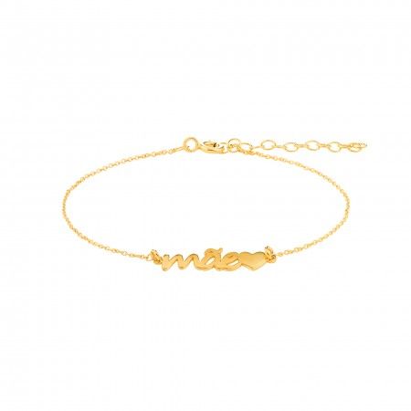 PULSEIRA ME